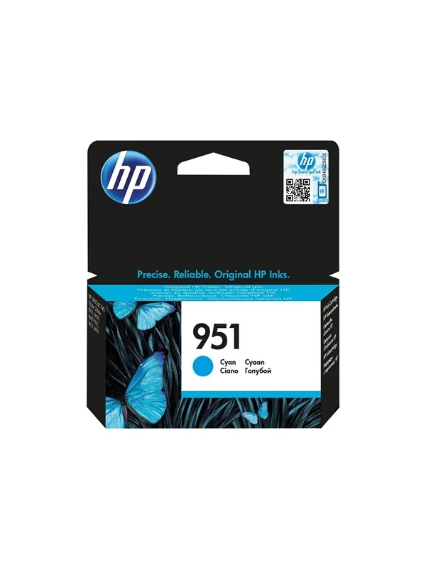 HP 951 / CN050AE Cyan Ink - Blekkpatron Cyan