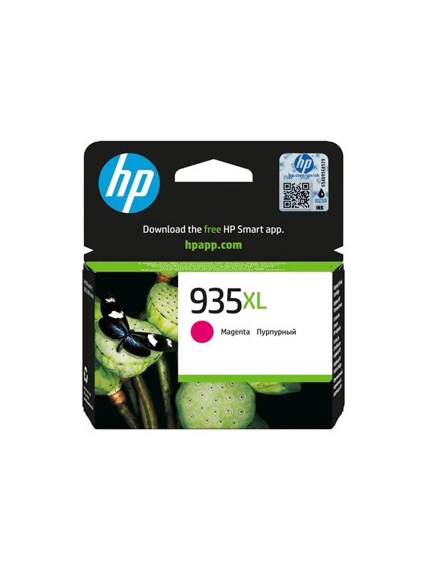 HP 935XL / C2P25AE High Capacity Magenta Ink
