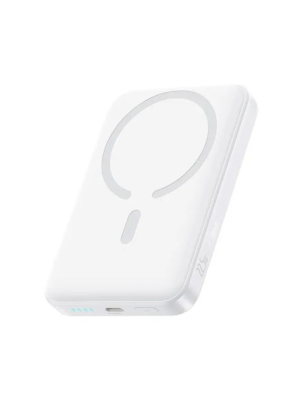 Baseus EnerFill FM11 Ultra-Mini 10000mAh 22.5W MagSafe Compatible Power Bank with Simple USB-C 20V/3A 30cm Cable - White Nødlader - Hvit - 10000 mAh