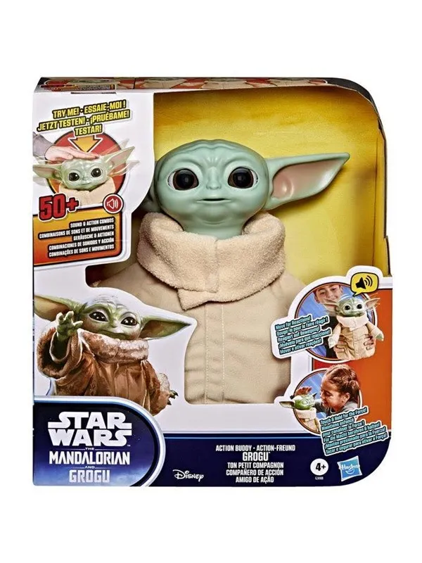 Star Wars Movie Peaceful Feature Plush 25 cm