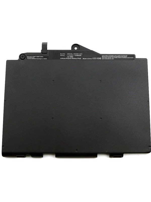 CoreParts Battery - laptop battery - Li-pol - 3700 mAh - 42.2 Wh