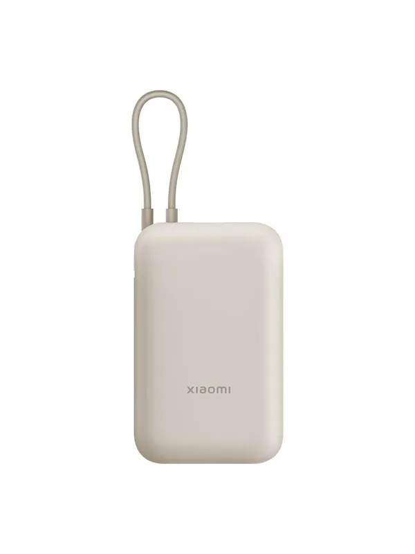 Xiaomi 22.5W (Integrated Cable) Nødlader - Beige - 10000 mAh