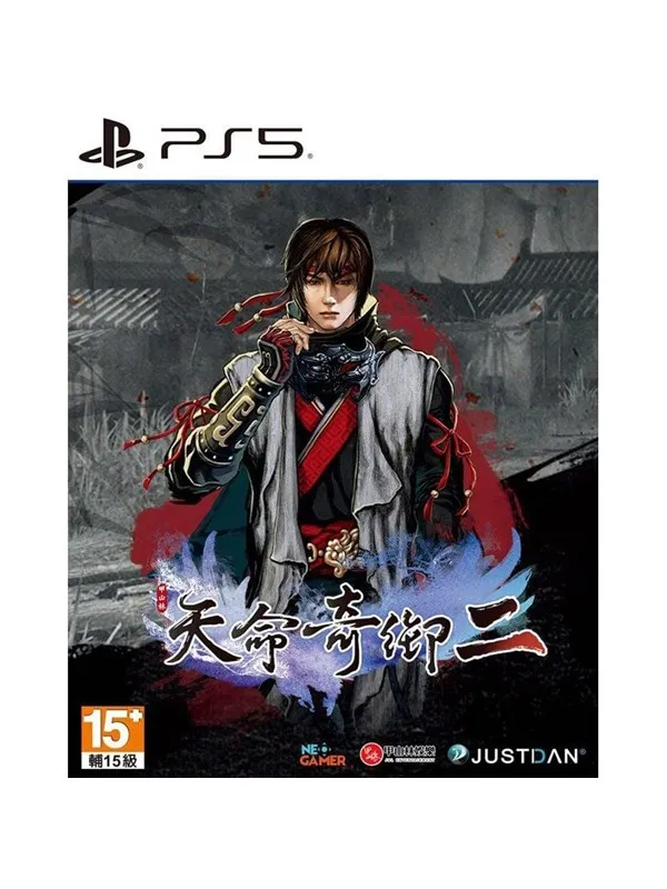 Fate Seeker II - Sony PlayStation 5 - RPG