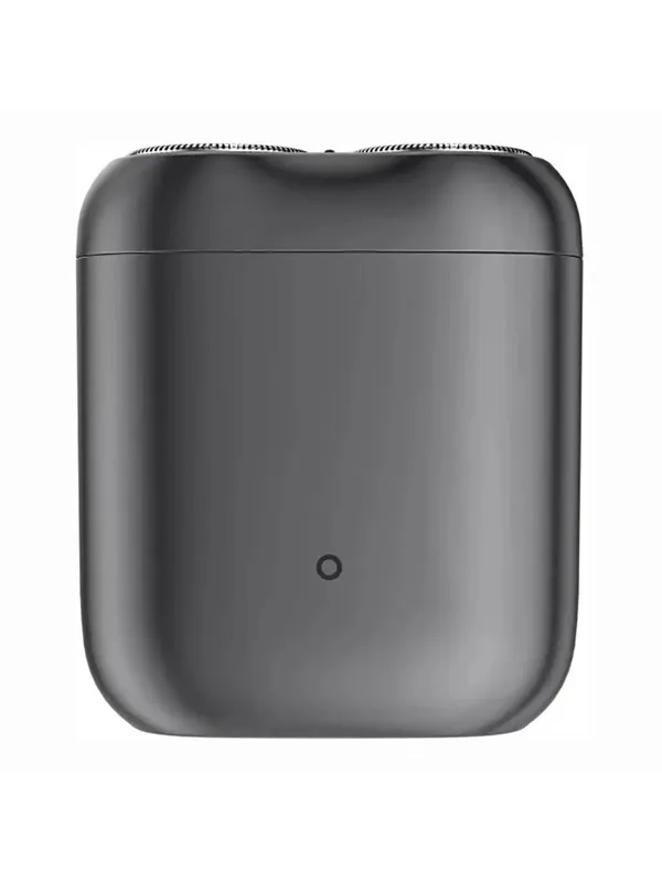 Xiaomi Barbermaskin S200 - Grey