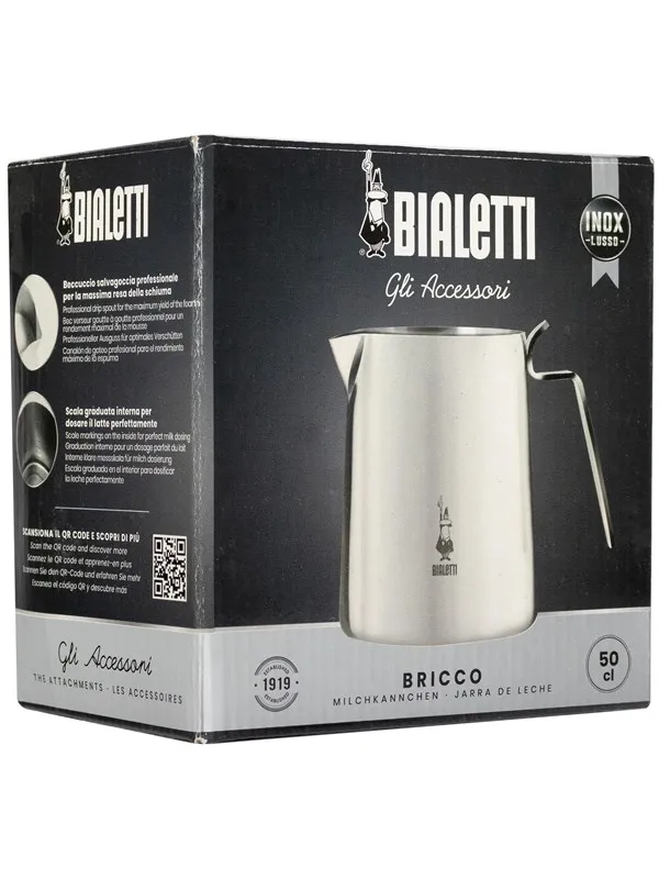 Bialetti Milk jug 50 cl