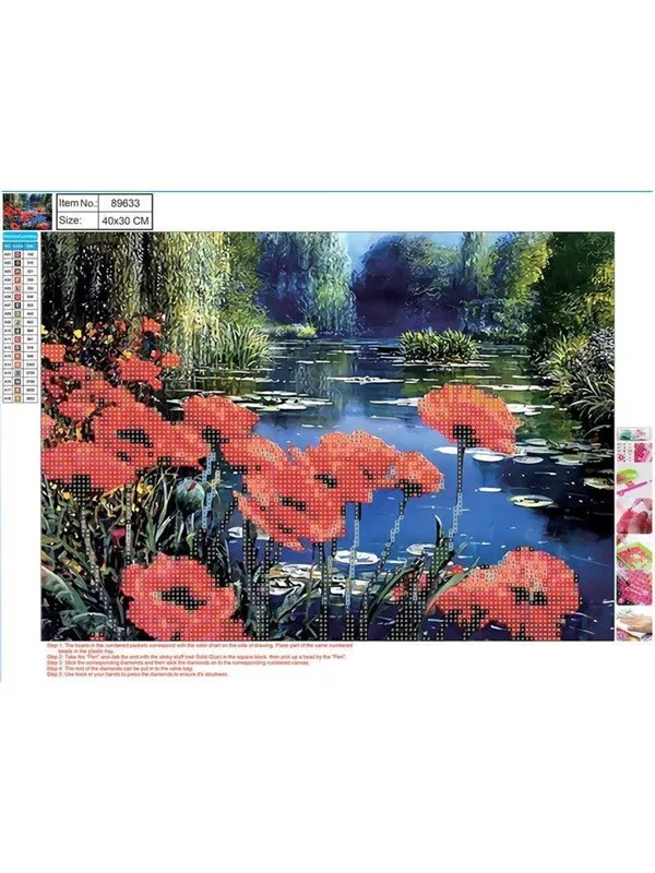 CENTRUM Diamond Painting 30*40cm. Forest lake