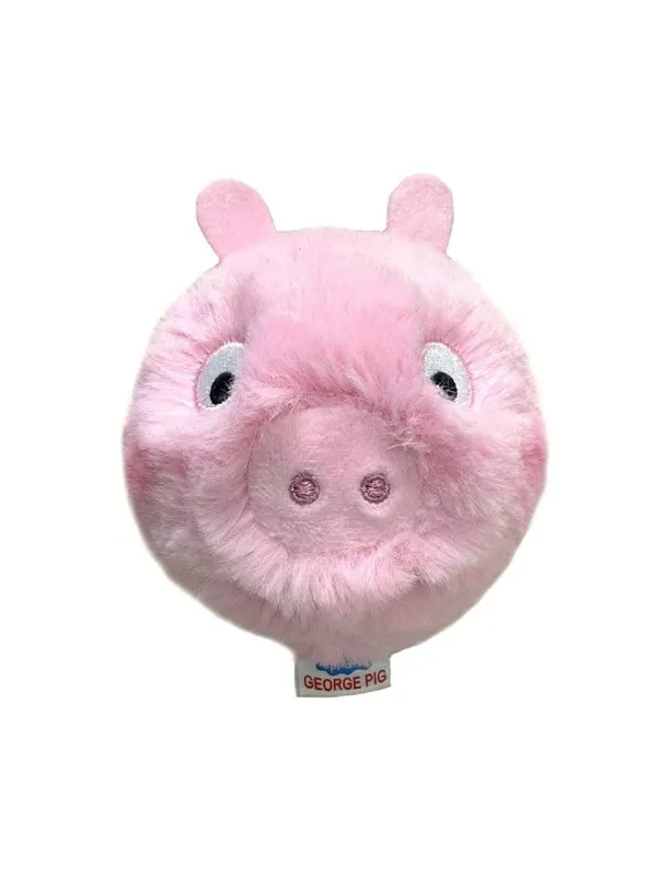 Ty Beanie Bouncers - Peppa George Pig