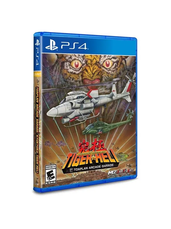 Toaplan Arcade Garage: Kyukyoku Tiger-Heli - Sony PlayStation 4 - Shoot 'em up