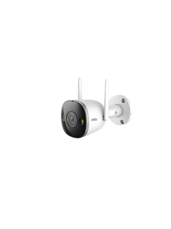 IMOU Bullet 2 Pro 2MP