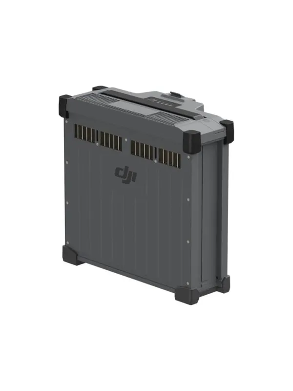 DJI DB1560
