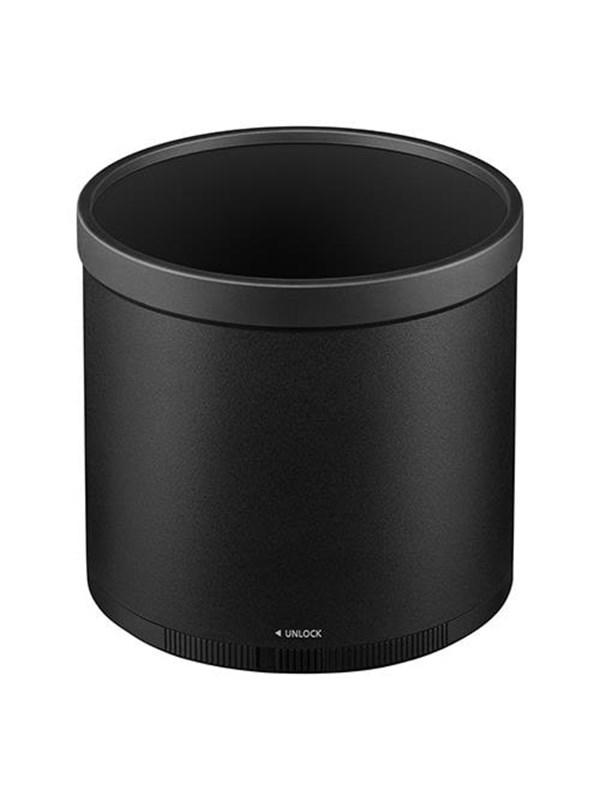 Nikon Lens Hood HB-104
