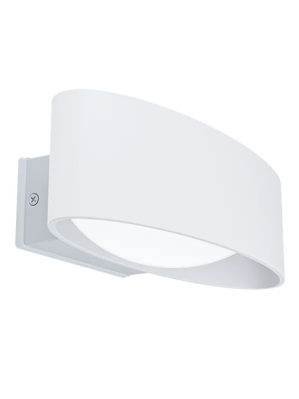 EGLO CHINOA wall lamp black
