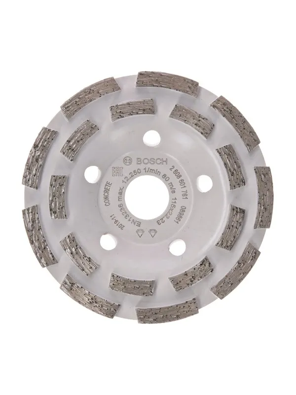 Bosch Diamantkoppskive Expert for Concrete lang levetid 115 x 22,23 x 5 mm