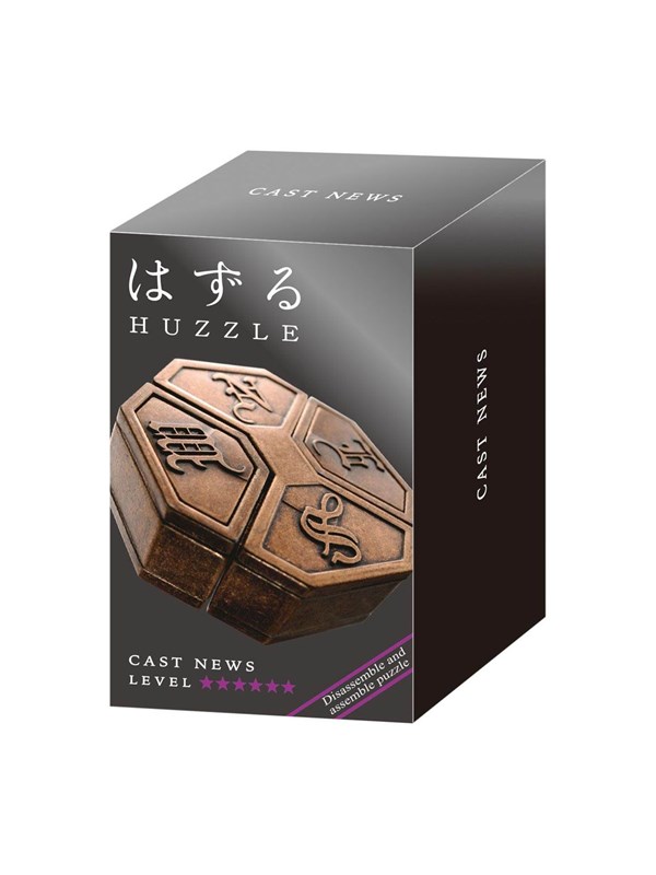 Eureka Huzzle Cast Brain Puzzle - News****** 3D Puslespill