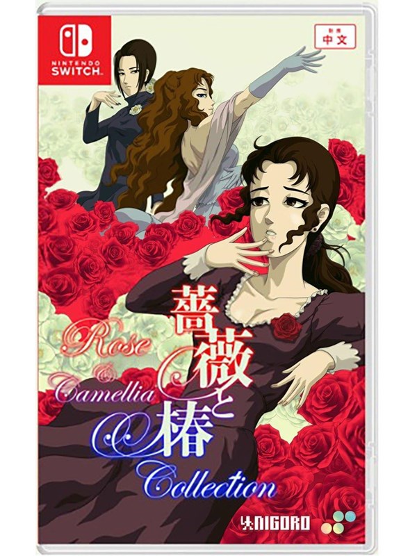 Rose & Camellia Collection - Nintendo Switch - Action