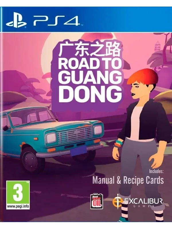 Road to Guangdong - Sony PlayStation 4 - Simulator