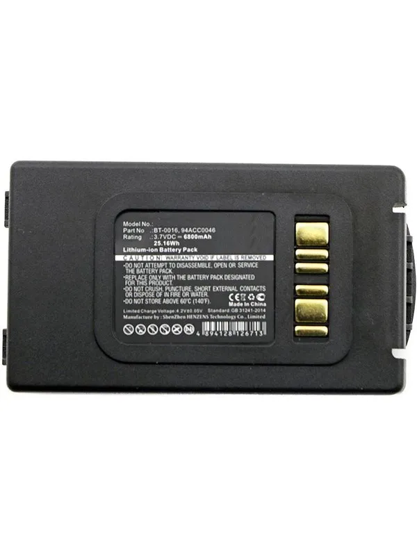 CoreParts Battery - handheld battery - Li-Ion - 6800 mAh - 25 Wh Strømforsyning (PSU) - ATX - 80 Plus