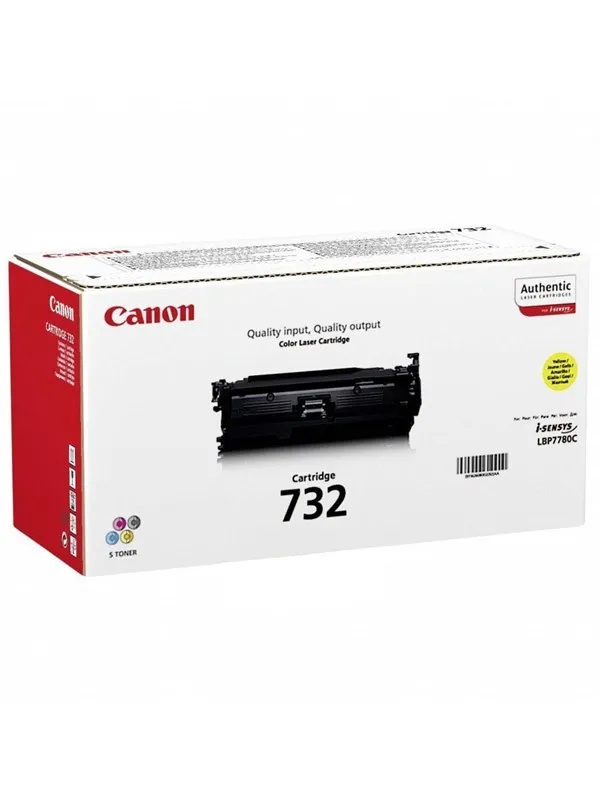 Canon CRG 732 / 6260B002 Yellow