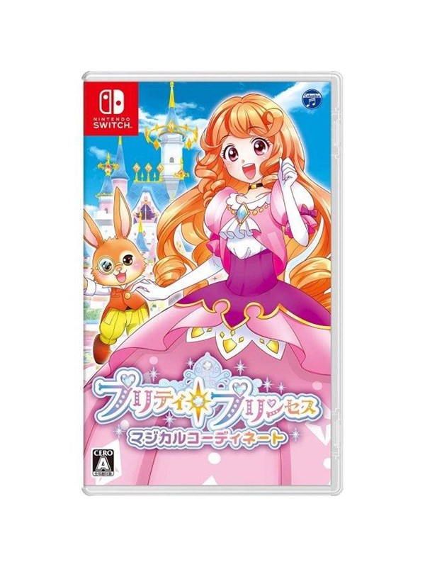 Pretty Princess Party - Nintendo Switch - Eventyr
