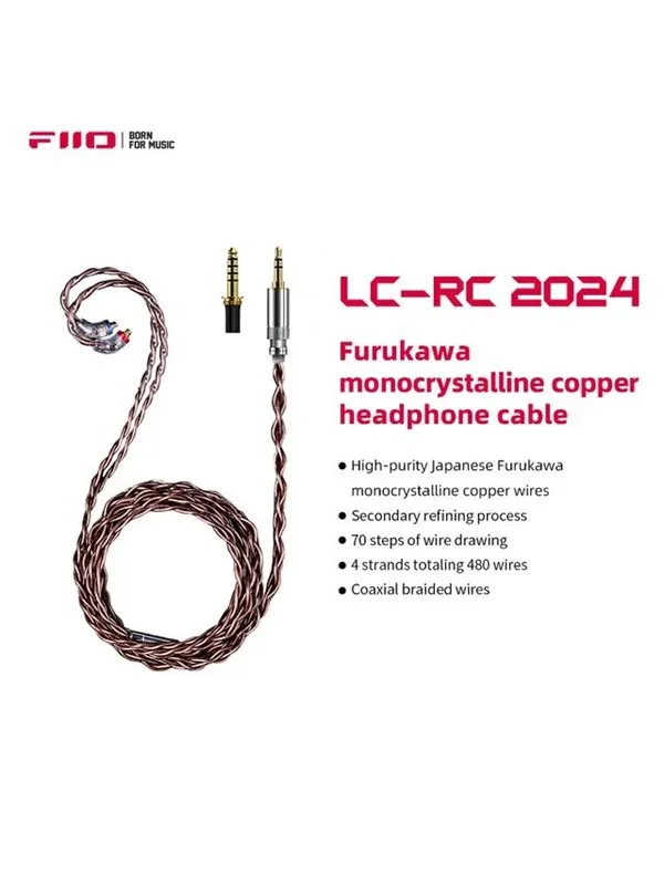 FiiO LC-RC 2024