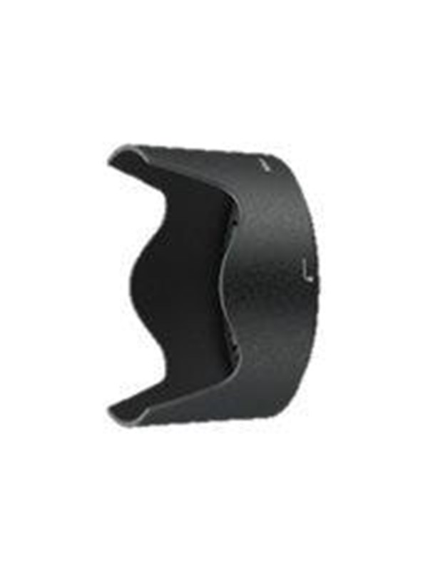 Nikon HB-70 - lens hood