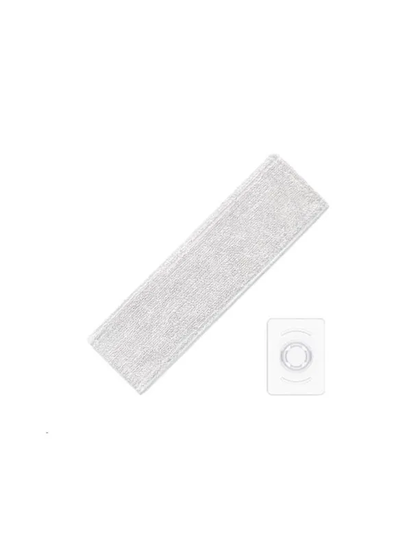 Xiaomi Vacuum Cleaner G10 Mop Kit White