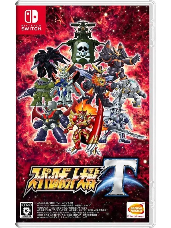 Super Robot Wars V - Nintendo Switch - RPG