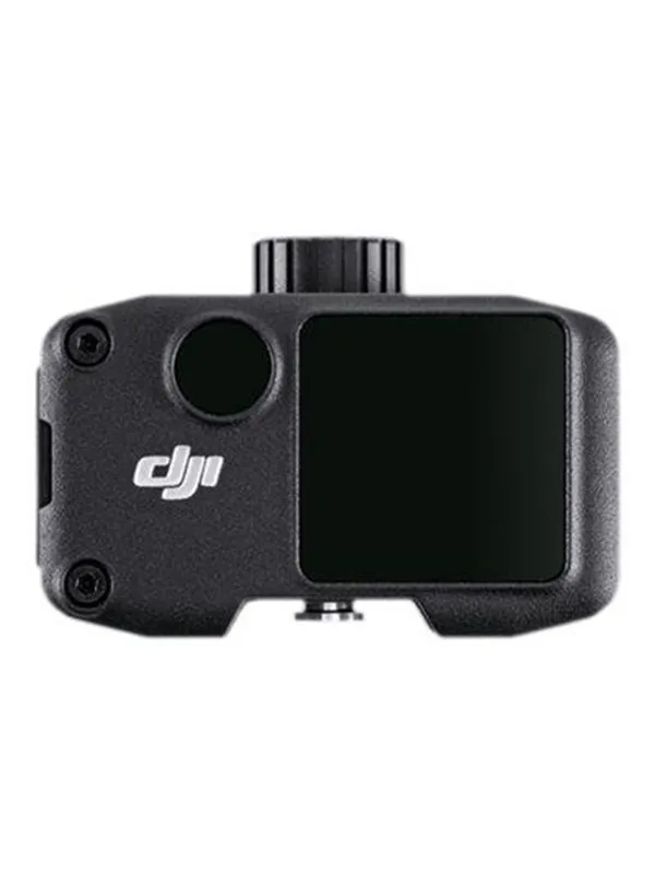 DJI - LiDAR Range Finder