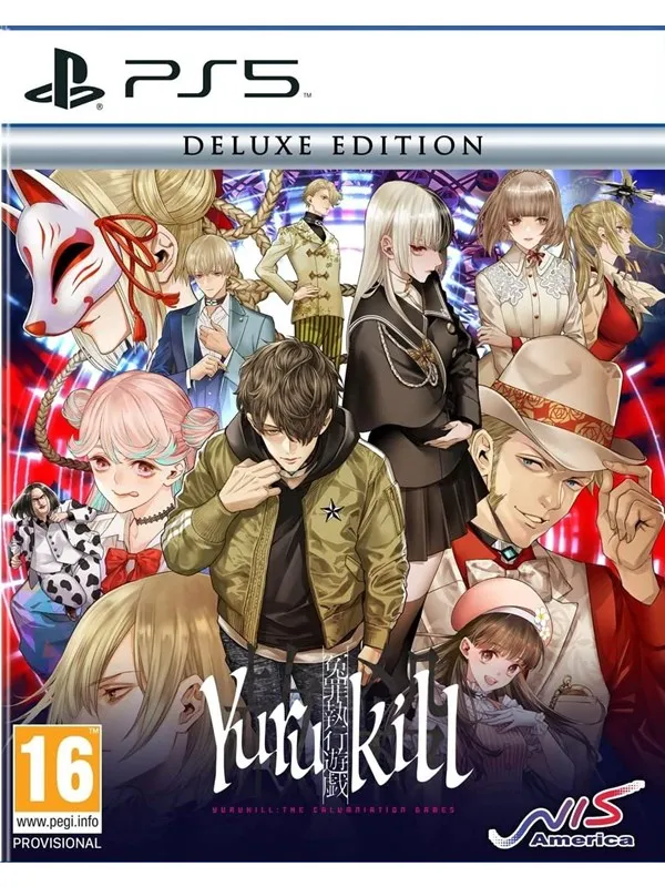 Yurukill: The Calumniation Games - Deluxe Edition - Sony PlayStation 5 - Action/Adventure