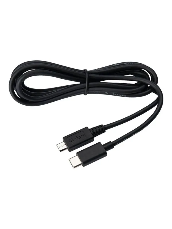 Jabra USB-C cable - 1.5 m