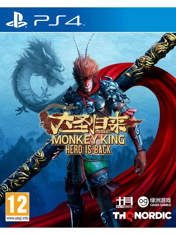 Monkey King: Hero is Back - Sony PlayStation 4 - Action/Adventure