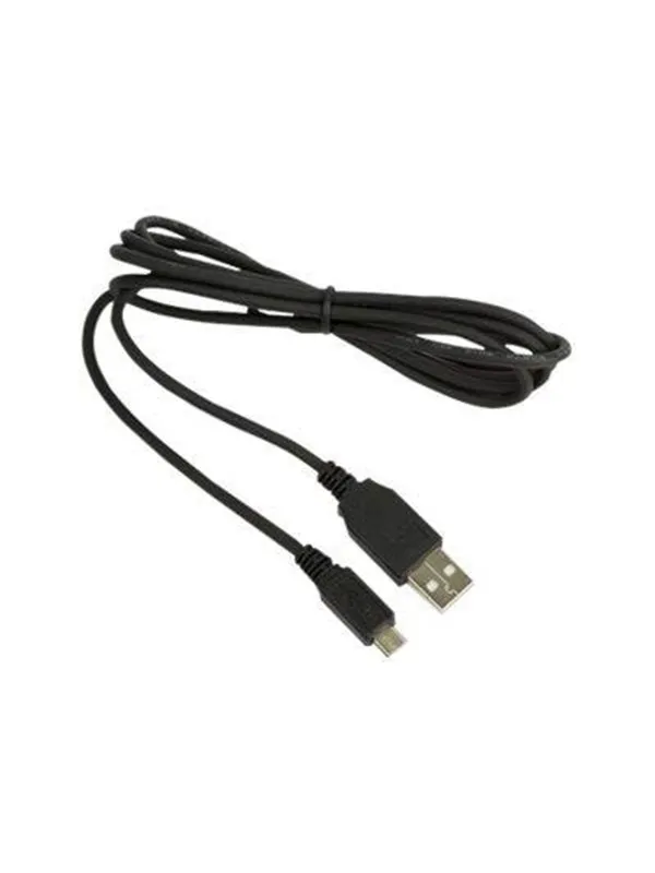 Jabra USB Cable