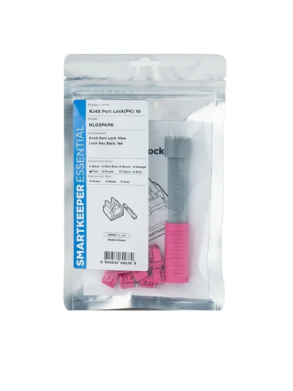 Smartkeeper NL03PKPK port blocker