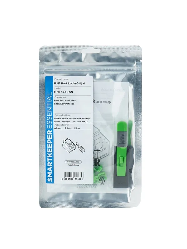 Smartkeeper MNL04PKGN port blocker