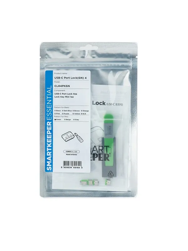 Smartkeeper CL04PKGN port blocker