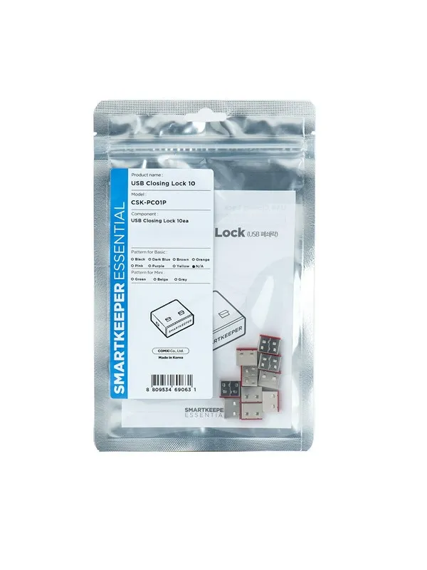 Smartkeeper CSK-PC01P port blocker