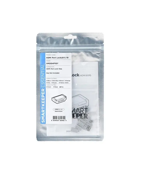 Smartkeeper HMD04P1GY port blocker