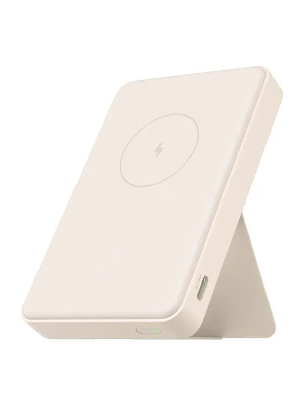 Xiaomi Magnetic Nødlader - Beige - 6000 mAh