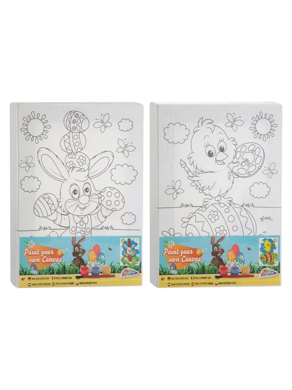 Creative Craft Group Make your own Easter Canvas Painting (Assorted)