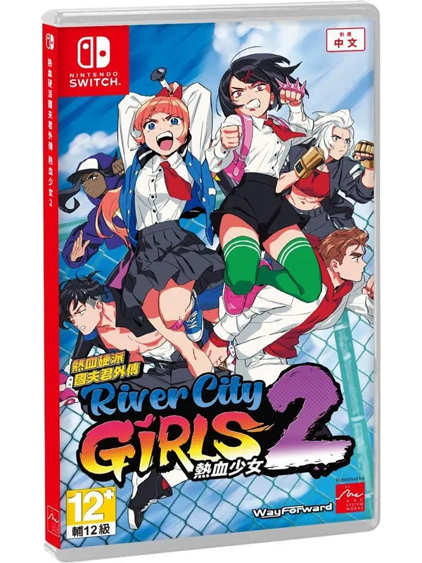 River City Girls 2 - Nintendo Switch - Beat 'em Up