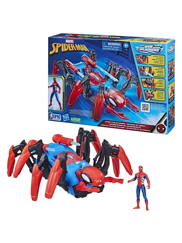 Marvel Spider-Man Crawl 'N Blast Spider Toy