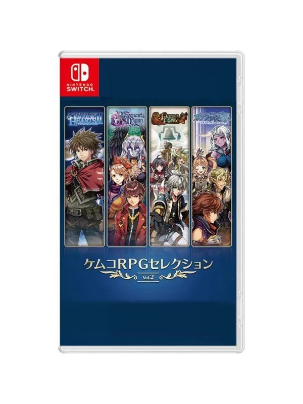 Kemco RPG Selection Vol. 2 - Nintendo Switch - RPG