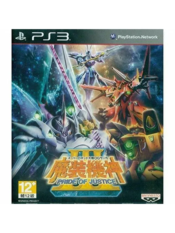Super Robot Taisen OG Saga: Masou Kishin III - Sony PlayStation 3 - Action