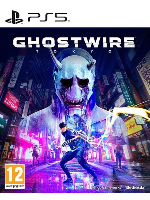 Ghostwire Tokyo - Sony PlayStation 5 - Action