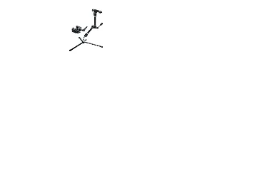 Manfrotto 143 MAGIC ARM KIT