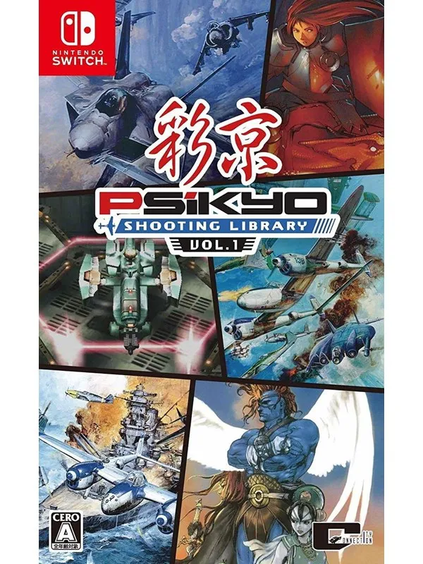 Psikyo Shooting Library Vol. 1 - Nintendo Switch - Skytespill