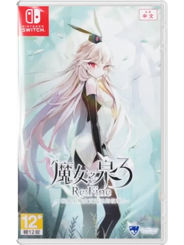 Witch Spring 3 Re:Fine -The Story of the Marionette Witch Eirudy- Nintendo Switch - RPG