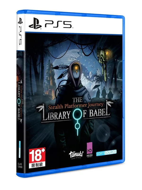 The Library of Babel - Sony PlayStation 5 - Horror