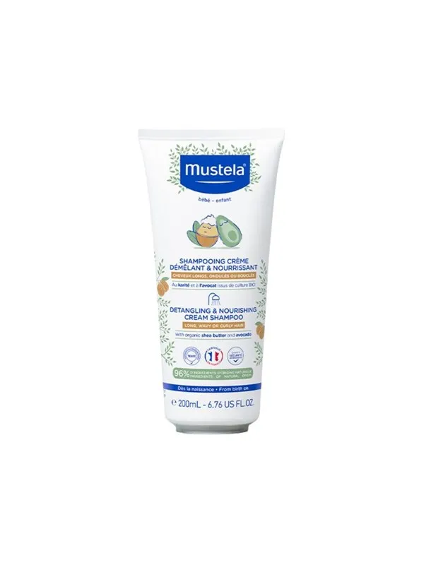 Mustela Shea Butter & Avocado Hair Shampoo - 200 ml