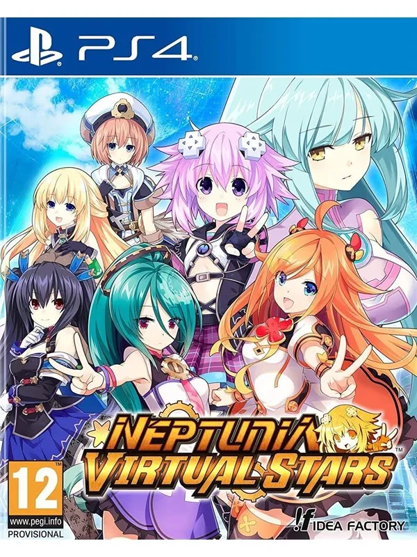 Neptunia Virtual Stars (Limited Edition) - Sony PlayStation 4 - Action